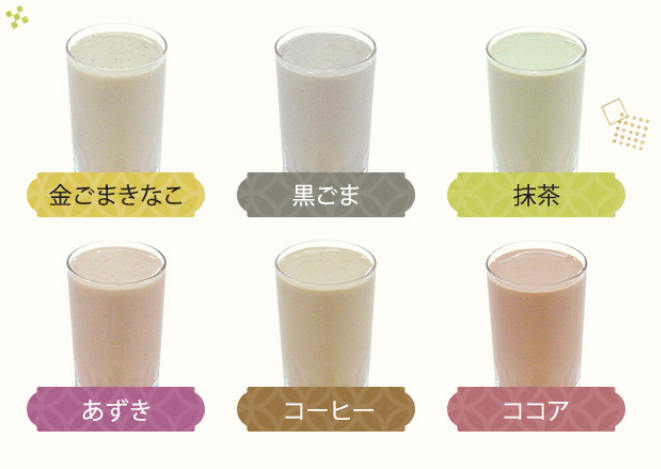 美穀菜フレーバー